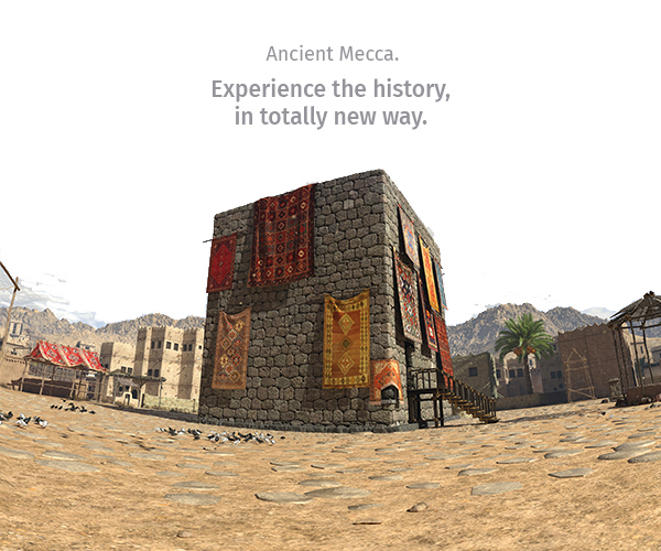 Ancient Mecca